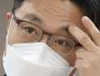 김진욱 공수처장. 연합뉴스