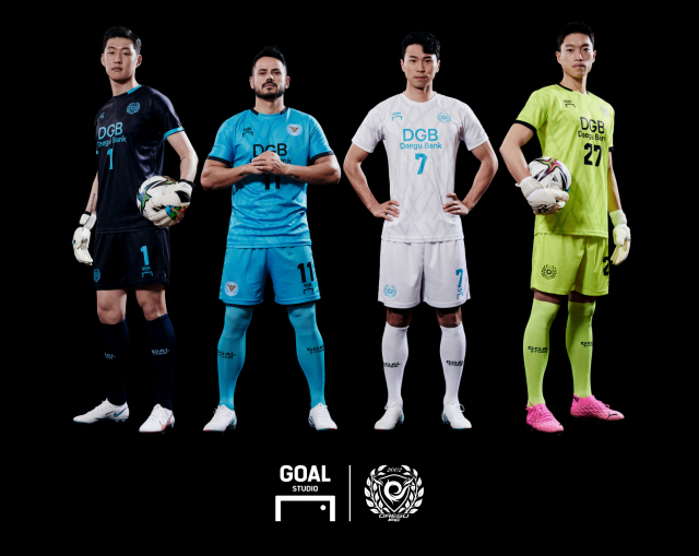 대구FC가 23일 공개한 2021시즌 AFC 챔피언스리그(ACL)에서 착용할 선수단 유니폼. 대구FC제공