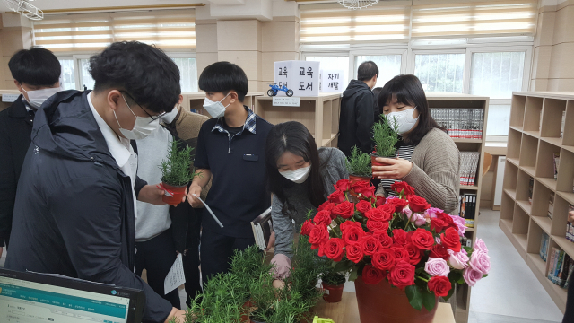 대구과학기술고가 23일 세계 책의 날과 저작권의 날