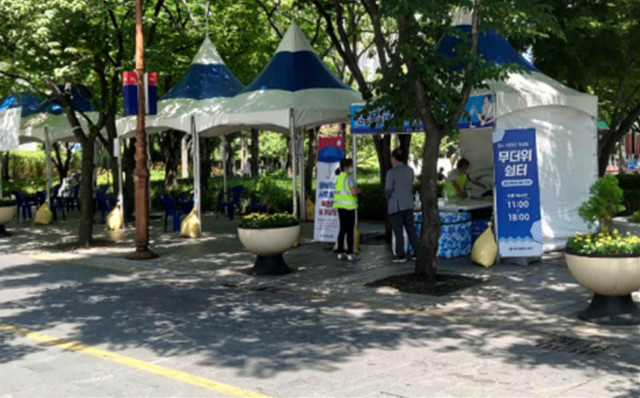 폭염 경감시설
