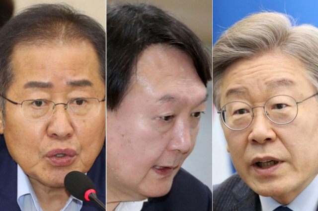 홍준표 무소속 의원, 윤석열 전 검찰총장, 이재명 경기도지사. 연합뉴스
