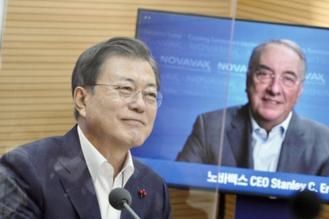 SK바이오사이언스 생산할 노바백스 백신 예방률 