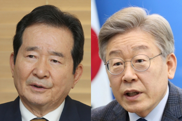 정세균, 이재명