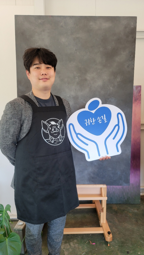 KITCHEN-C(대표 이민희)가 매일신문과 가정복지회의 공동기획 캠페인 