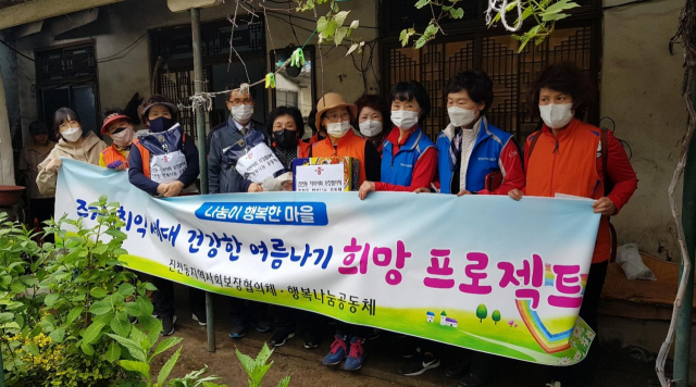 대구 달서구 진천동 