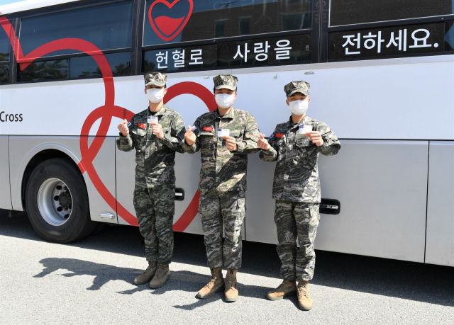 26일 오전 해병대 군수단에서 진행된 