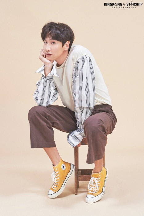 이광수. 킹콩by스타
