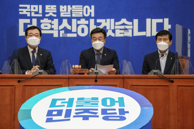 더불어민주당 윤호중 원내대표 겸 비상대책위원장이 28일 오전 서울 여의도 국회에서 열린 비상대책위원회 회의에서 발언하고 있다. 연합뉴스