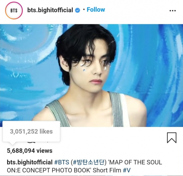 방탄소년단 뷔