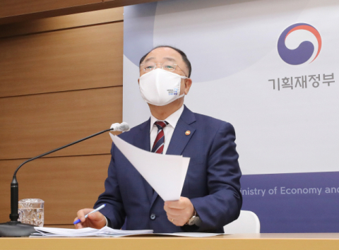 [속보] 홍남기 