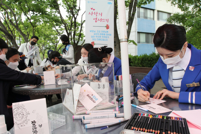 구미대 홍보대사 