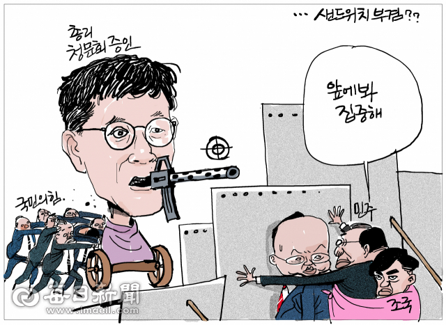 매일희평.김경수화백