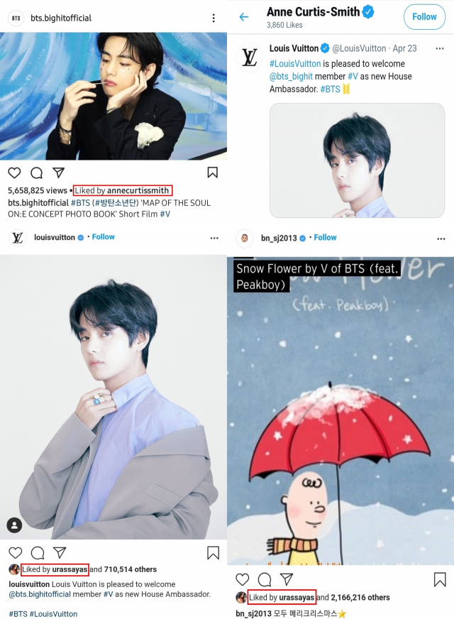 방탄소년단 뷔