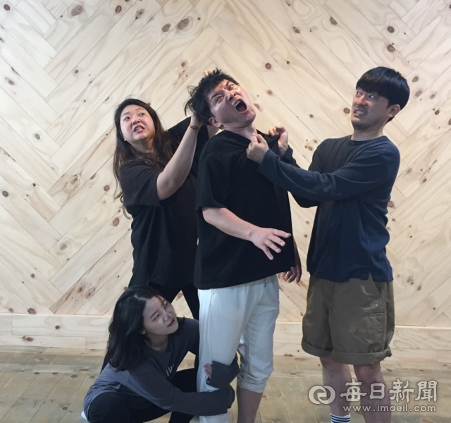 극단 수작 창단 공연 