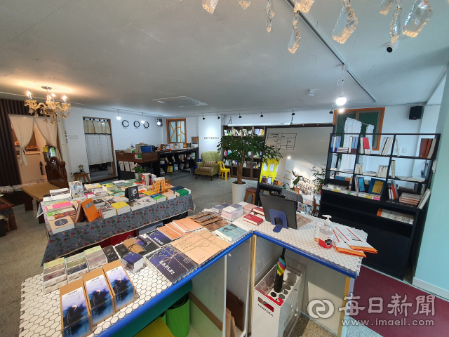 대구 동구 불로동의 동네책방 