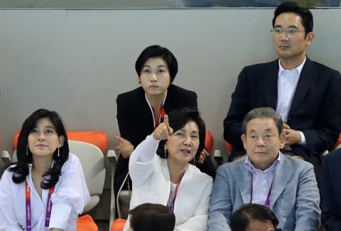 故이건희 회장 이태원 단독주택, 228억에 팔렸다