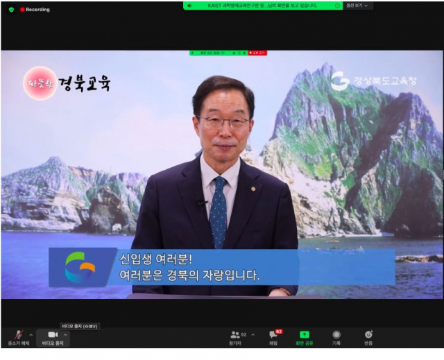 지난 1일 