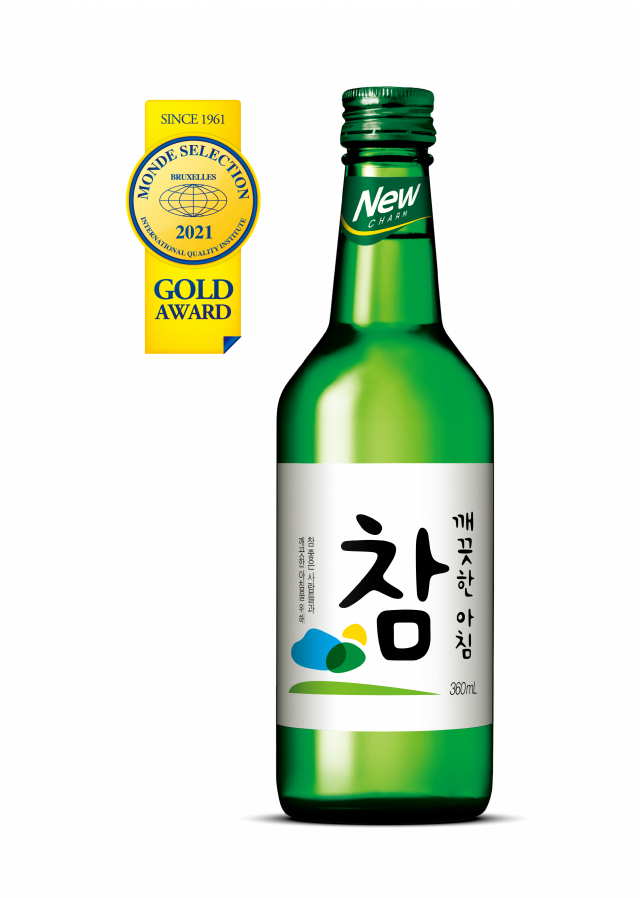 금복주의 대표 브랜드인 