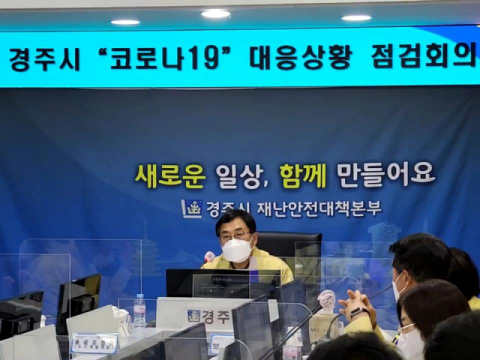 주낙영 경주시장. 경주시 제공