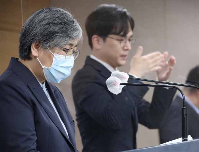 정은경 질병관리청장이 3일 오후 정부서울청사에서 