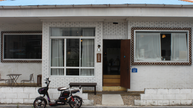 상주 청년복합문화공간 카페인