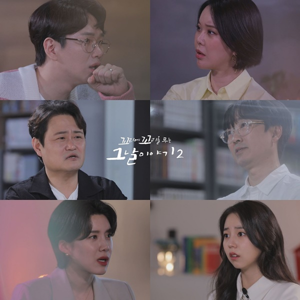 SBS 예능 프로그램 