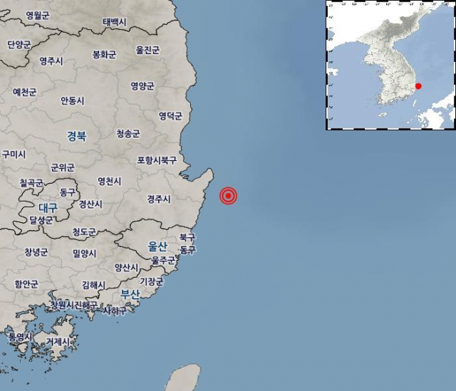 경북 포항 동남동 해역 규모 2.0 지진. 기상청
