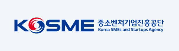 중소벤처기업진흥공단 로고.