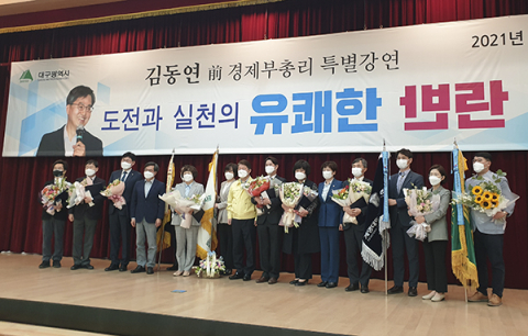 경북대병원 의료진 3명, ‘코로나19 대응 유공 정부포상’ 수상  