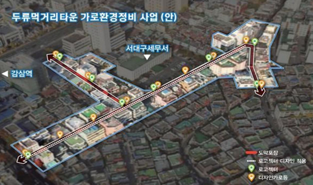 두류먹거리타운 위치도 및 가로환경정비 사업안. 대구시 제공