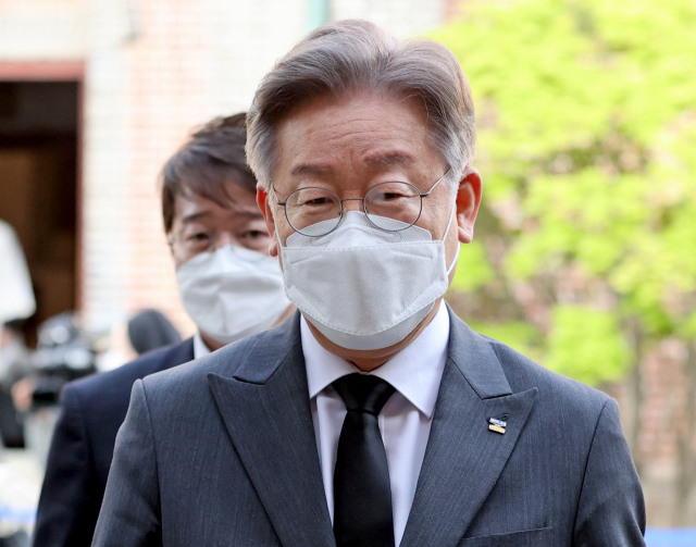 이재명 경기도지사. 연합뉴스