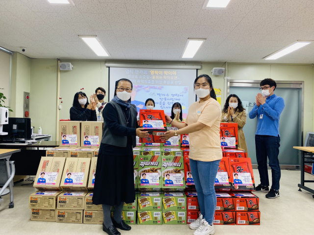 지난 3일 가수 영탁의 경상도 팬클럽 