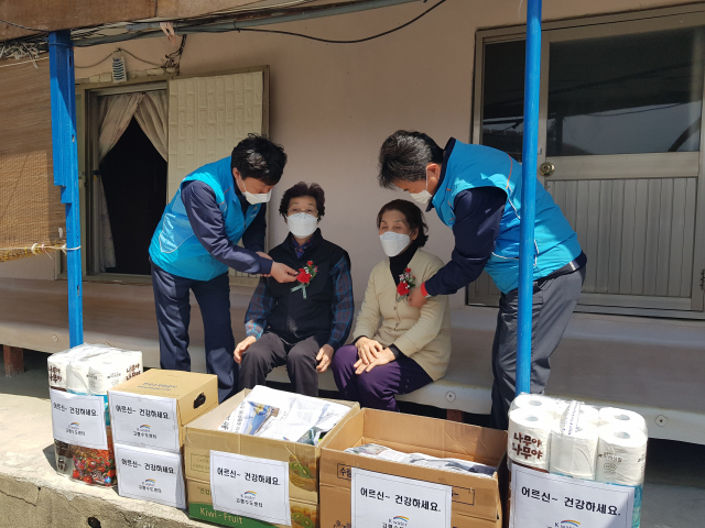 k워터 고령권지사