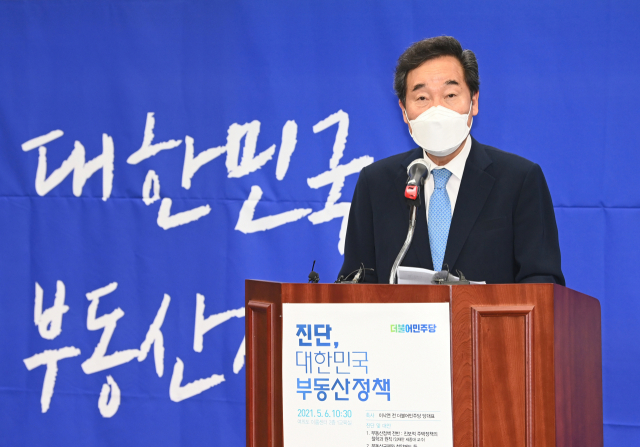 더불어민주당 이낙연 전 대표가 6일 오전 서울 여의도 이룸센터에서 열린 