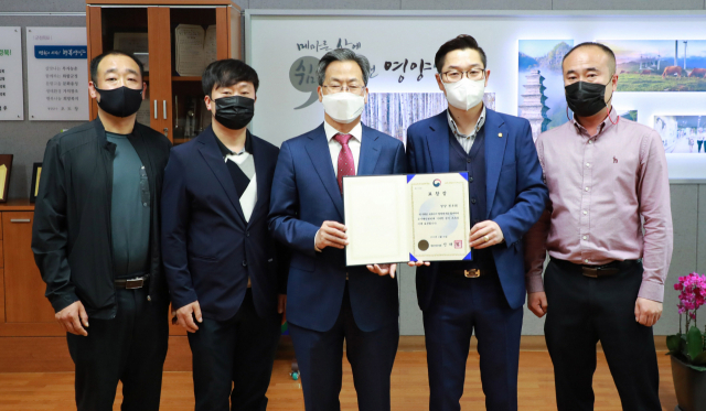 영양청우회