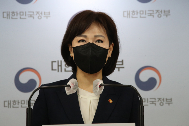 전현희 국민권익위원장이 지난달 30일 정부서울청사 브리핑실에서 국회를 통과한 