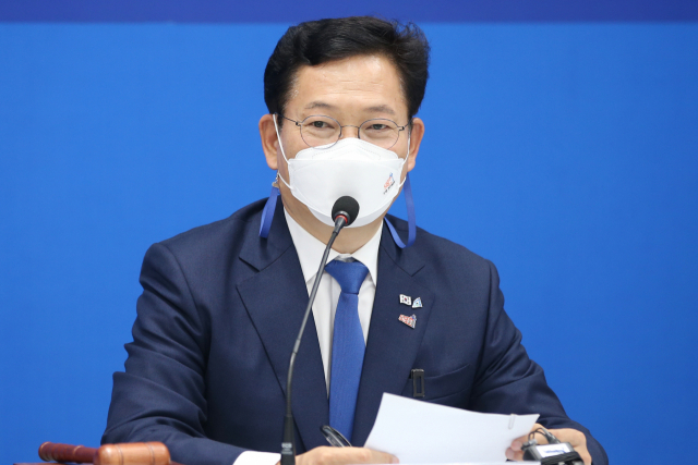 7일 오전 광주 서구 더불어민주당 광주시당에서 열린 신임 지도부의 첫 현장 최고위원회의에서 송영길 대표가 발언하고 있다. 연합뉴스