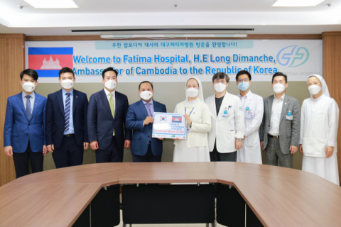 대구파티마병원, 캄보디아에 KF94 마스크 2만장 기부