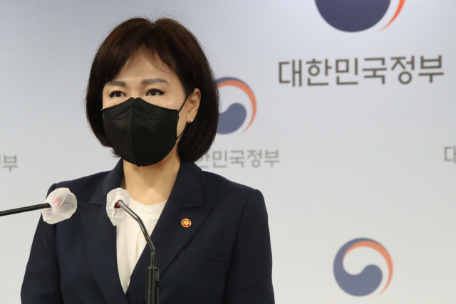 전현희 국민권익위원장이 30일 정부서울청사 브리핑실에서 국회를 통과한 
