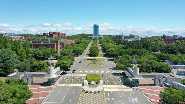 대구대학교 전경. 매일신문 DB