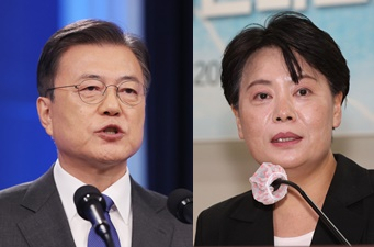 문재인 대통령, 윤희숙 의원. 자료사진 연합뉴스