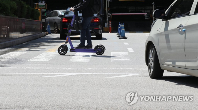 전동킥보드. 연합뉴스.