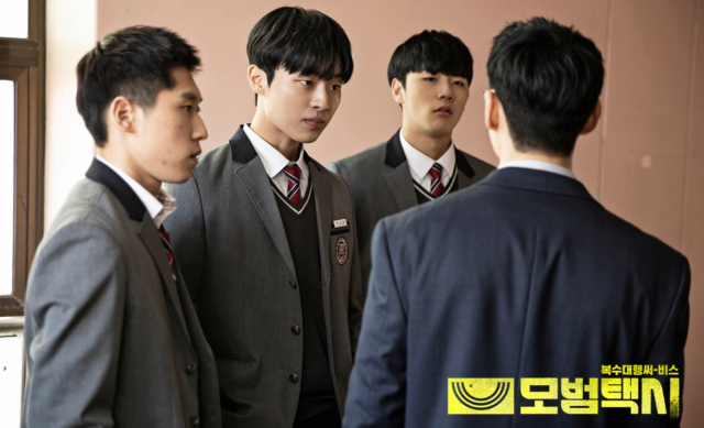 SBS금토드라마