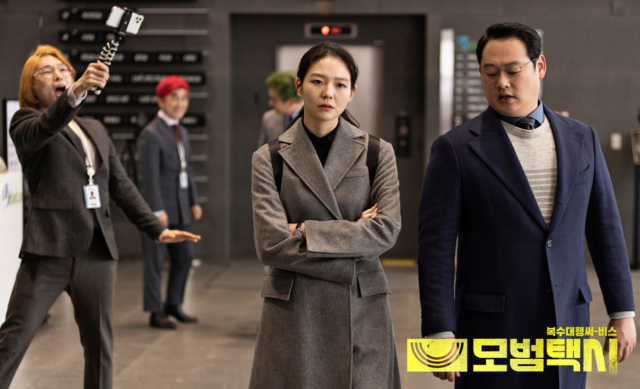 SBS금토드라마
