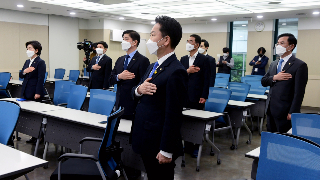 20일 서울 여의도 이룸센터에서 열린 