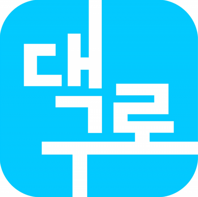 대구형 배달앱 