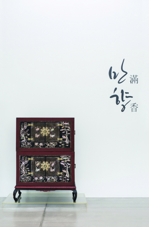 대구보건대 인당뮤지엄에서 진행한 개교 50주년 특별전 