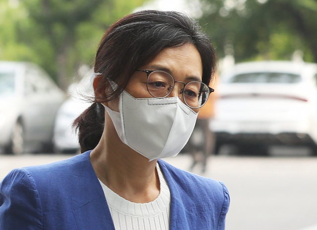 서울교육지키기 공동대책위원회가 12일 오전 과천 고위공직자범죄수사처 앞에서 열린