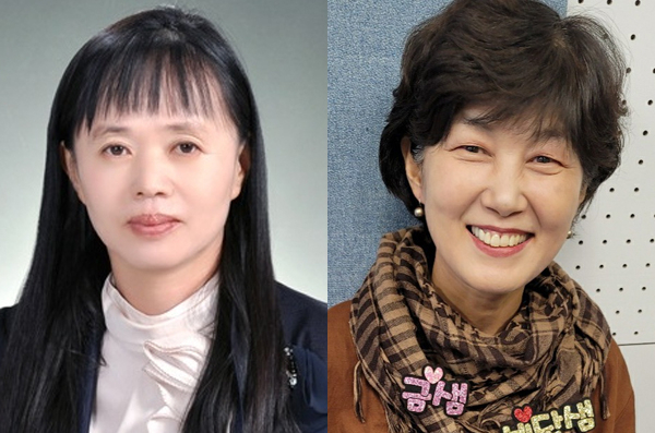 (왼쪽부터) 김위향 대구 죽곡초등학교 교장, 이금희 시지고등학교 수석교사.