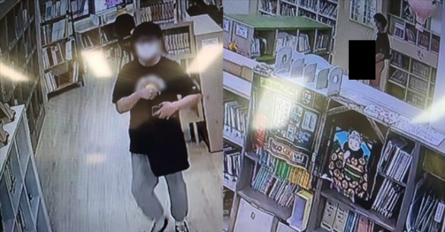 12일 페이스북 